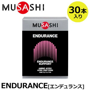 �y���K�̔��X�zMUSASHI ���T�V ENDURANCE �G���f�������X 30�{��(�X�e�B�b�N1�{3.0g×30�{) �A�~�m�_ �T�v�� �T�v�������g ���v�� �S �w���O���r��