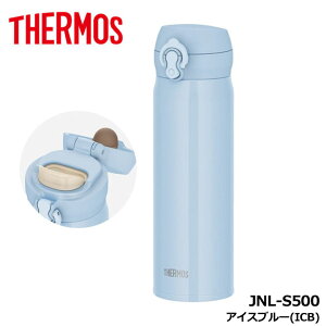 T[X JNL-S500 ^fMP[^C}O ACXu[(ICB)  0.5L THERMOS 15p