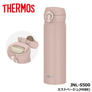T[X JNL-S500 ^fMP[^C}O ~Xgx[W(MSBE)  0.5L THERMOS 15p
