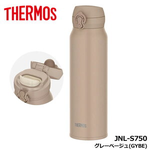 T[X JNL-S750 ^fMP[^C}O O[x[W(GYBE)  0.75L THERMOS 15p