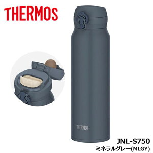 T[X JNL-S750 ^fMP[^C}O ~lO[(MLGY)  0.75L THERMOS 15p