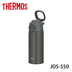 T[X ^fM X|[c{g JOS-550 _[NO[(DGY)  0.55L THERMOS 15p