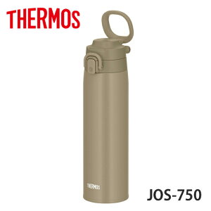 T[X ^fM X|[c{g JOS-750 x[W(BE)  0.75L THERMOS 15p