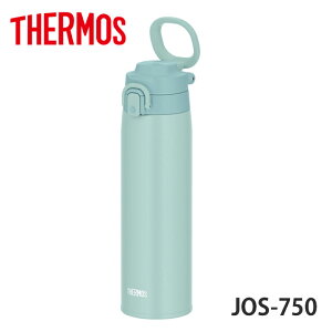 T[X ^fM X|[c{g JOS-750 ~gu[(MBL)  0.75L THERMOS 15p