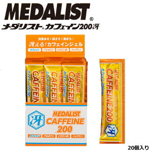 yz_Xg 0107 JtFC200 GiW[hNy20gz20ܓ JtFC AMj [[ MEDALIST ЃAXg