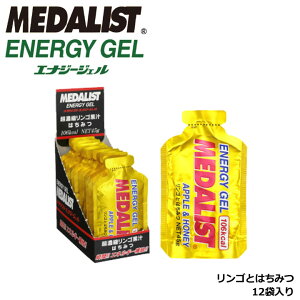 yz_Xg 2761 GiW[WFiSƂ݂͂jy45g,106 kcalz12ܓ ⋋H MEDALIST ЃAXg