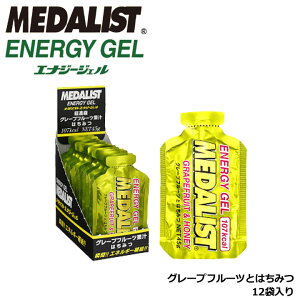 yz_Xg 2771 GiW[WFiO[vt[cƂ݂͂jy45g,107 kcalz12ܓ ⋋H MEDALIST ЃAXg