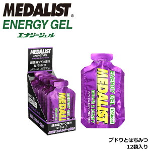 yz_Xg 2781 GiW[WFiuhEƂ݂͂jy45g,106kcalz12ܓ ⋋H MEDALIST ЃAXg