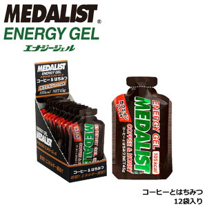 yz_Xg 2791 GiW[WFiR[q[Ƃ݂͂jy45g,105kcalz12ܓ ⋋H MEDALIST ЃAXg