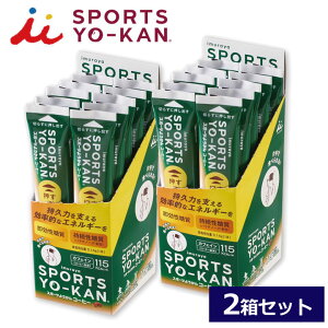 yz䑺 11281 X|[c悤 R[q[ 10{×2Zbg 115kcal / 1{(40g) ⋋H JA1128200150S C imuraya