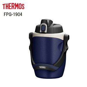 サーモス スポーツジャグ 1 9l Fpg 1904 水筒 ボトル ジャグ 価格比較 価格 Com サーモス スポーツジャグ 1 9l Fpg 1904 水筒 ボトル ジャグ 価格比較 価格 Com