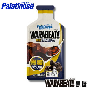 DM�O�䐻�� �p���`�m�[�X WARABEAT!! �y�����z�F 1�{(60g)×10�Z�b�g 973818 �����r�[�g �}���\�� �o�R �R�o�� �n�C�L���O �⋋�H �g���C�������j���O �����j���O �G�l���M�[�⋋ ���e ���N