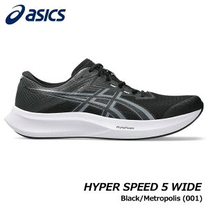 �A�V�b�N�X 1011C082 HYPER SPEED 5 WIDE �J���[:Black/Metropolis(001) �����Y �����j���O �V���[�Y ���L asics 20p
