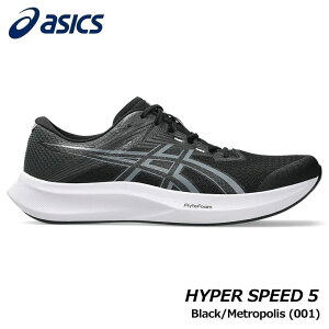 �A�V�b�N�X 1011C084 HYPER SPEED 5 �J���[:Black/Metropolis(001) �����Y �����j���O �V���[�Y asics 20p