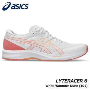 AVbNX 1012B764 LYTERACER 6 J[:White/Summer Dune(101) fB[X jO V[Y asics 20p