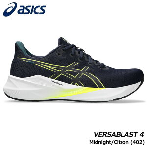 AVbNX 1011B984 VERSABLAST 4 J[:Midnight/Citron(402) Y jO V[Y asics 20p