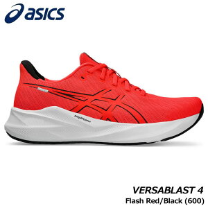 AVbNX 1011B984 VERSABLAST 4 J[:Flash Red/Black(600) Y jO V[Y asics 20p