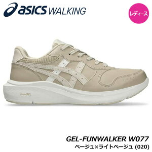 �y���f�B�[�X�z�A�V�b�N�X 1292A077 �Q���t�@���E�H�[�J�[ �J���[:�x�[�W��×���C�g�x�[�W��(020) 3E���� �E�H�[�L���O GEL-FUNWALKER asics WALKING 20p