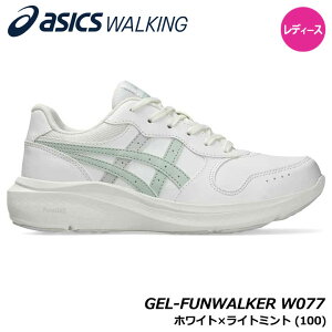 �y���f�B�[�X�z�A�V�b�N�X 1292A077 �Q���t�@���E�H�[�J�[ �J���[:�z���C�g×���C�g�~���g(100) 3E���� �E�H�[�L���O �V���[�Y GEL-FUNWALKER asics WALKING 20p