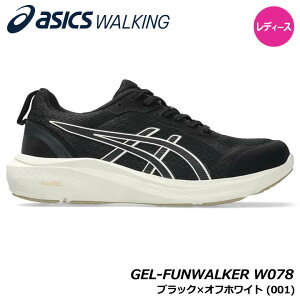 �y���f�B�[�X�z�A�V�b�N�X 1292A078 �Q���t�@���E�H�[�J�[ �J���[:�u���b�N×�I�t�z���C�g(001) 3E���� �E�H�[�L���O �V���[�Y GEL-FUNWALKER asics WALKING 20p