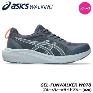 �y���f�B�[�X�z�A�V�b�N�X 1292A078 �Q���t�@���E�H�[�J�[ �J���[:�u���[�O���[×���C�g�u���[(020) 3E���� �E�H�[�L���O �V���[�Y GEL-FUNWALKER asics WALKING 20p