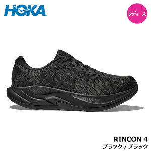 �y���f�B�[�X�zHOKA �z�J 1155131 RINCON 4 �u���b�N/�u���b�N(BBLC) ���[�h�����j���O �����j���O�V���[�Y �����R�� 4 �}���\�� �W���M���O �g���[�j���O �E�H�[�L���O