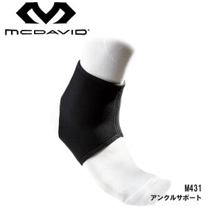 }N_rbh M431 ANT|[g T|[^[ mcdavid