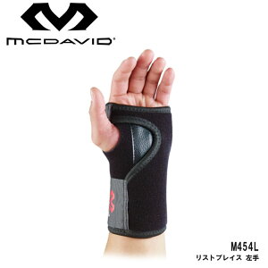 }N_rbh M454L XguCX  pn[hT|[gT|[^[ mcdavid