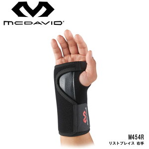 }N_rbh M454R XguCX E pn[hT|[gT|[^[ mcdavid