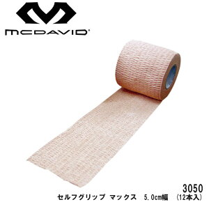 }N_rbh 3050 ZtObv }bNX@5.0cm@(12{) T|[gtLke[v mcdavid