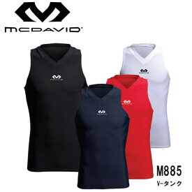 マクダビッド M885 V-タンク 筋肉サポートメンズシャツ mcdavid