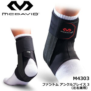 }N_rbh M4303 t@g ANuCX 3iEpj mcdavid T|[^[