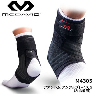 }N_rbh M4305 t@g ANuCX 5iEpj mcdavid T|[^[