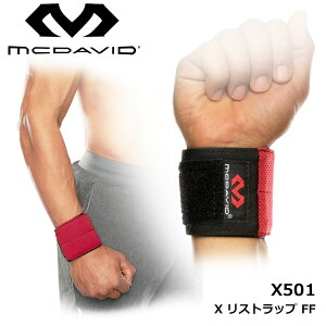 }N_rbh X501 X Xgbv FF 2 mcdavid T|[^[