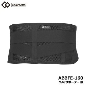 yK̔XzRgbe MAG T|[^[  Ë@ CT|[^[ NEGA ؓɉ sP  ₦  C LX|[cIgp Y fB[X jp j