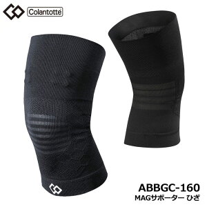 yK̔XzRgbe MAG T|[^[ Ђ Ë@ CЂT|[^[ NEGA ؓɉ sP  ₦  C LX|[cIgp Y fB[X jp 