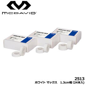 マクダビッド 2513 ホワイトマックス 1.3cm幅 24本入り 非伸縮テープ テーピング mcdavid