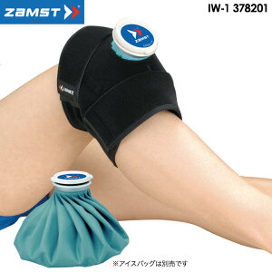 UXg 378201 IW-1 ACVOp T|[^[ rE ZAMST