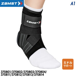 UXg A1 p T|[^[ ~hT|[g E jp ZAMST