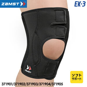 UXg EK-3 qUp T|[^[ \tgT|[g Ep jp ZAMST