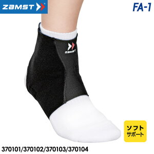 UXg FA-1 p T|[^[ \tgT|[g Ep jp ZAMST