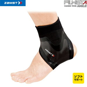 UXg tB~X^ AN p T|[^[ E ZAMST FILMISTA ANKLE