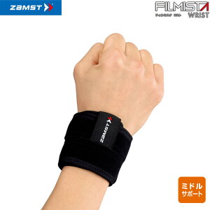 UXg tB~X^ Xg p T|[^[ Ep ZAMST FILMISTA WRIST