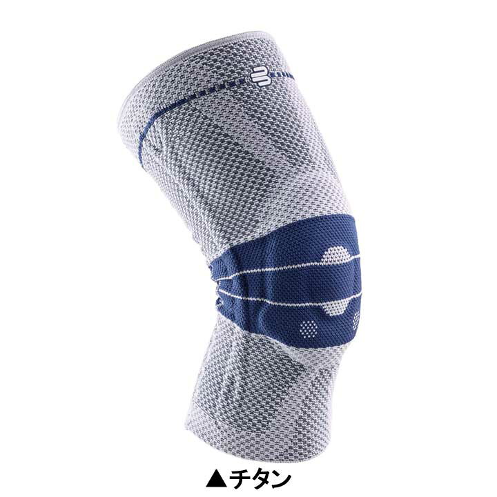 楽天市場】【正規販売店】バウアーファインド 膝用サポーター 