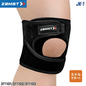 UXg JK-1 qUp T|[^[ ~hT|[g Ep jp ZAMST