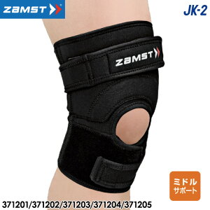 UXg JK-2 qUp T|[^[ ~hT|[g Ep jp ZAMST JK2