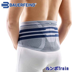 yK̔XzoEA[t@Ch pT|[^[ {gC Eԕis ʈË@ lumboTrain BAUERFEIND