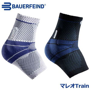 yK̔XzoEA[t@Ch pT|[^[ }IgC Eԕis ʈË@ MalleoTrain BAUERFEIND