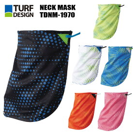 【メール便可能】ターフデザイン TDNM-1970 ネックマスク NECK MASK 日焼け対策 ゴルフ 暑さ対策 TURFDESIGN