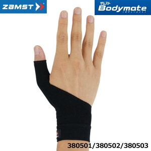 UXg {fBCg ewp T|[^[ Ep jp 1 Bodymate ZAMST